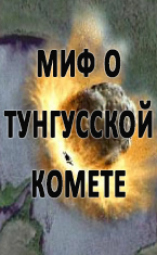 (������� ������ �� ���������� ����� � ������� .djvu) �.�. ������. "��� � ���������� ������"