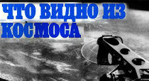(������� ������ �� ���������� ����� � ������� .djvu) �.�. ������. "��� ����� �� �������" (������ "�����"; � 8 (������); 1983 ���)