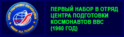 (������� ������) ������ ����� � ����� ������ ���������� ����������� ��� (1960 ���)