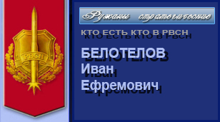 (������� ������) ��������� �.�. ����������, �������������� �� ����� "������ ��������������. ��� ���� ��� � ����"