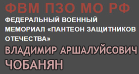 (������� ������) �������������� ������� � ����������� �������� ��������� �������������, �������������� �� ����� ������������ �������� ��������� "������� ���������� ���������"