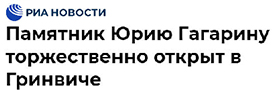 (������� ������) ������ "�������� ���� �������� ������������ ������ � ��������" (����������� ���� ����������� ��������������� ��������� "�������"; 7 ����� 2013 ����)
