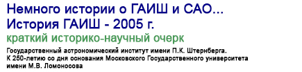 (������� ������) ������� ������� � ���� � ���... ������� ���� - 2005 �. (������� ��������-������� �����; ���� "Heritage. ��������������� ��������. ������� ���� - �������, �����, ����������, �������")
