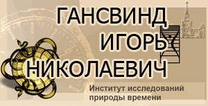 (������� ������) ����� ��������� ��������� ����� ����������� �������������� � �������������� ������������ "������������ � ��������������" � �� ����������� ����� ��������� ������������ ������� �������