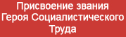 (������� ������) ���� "������ ������". ���������� ϸ�� ��������� (���������� ������ ����� ���������������� �����)