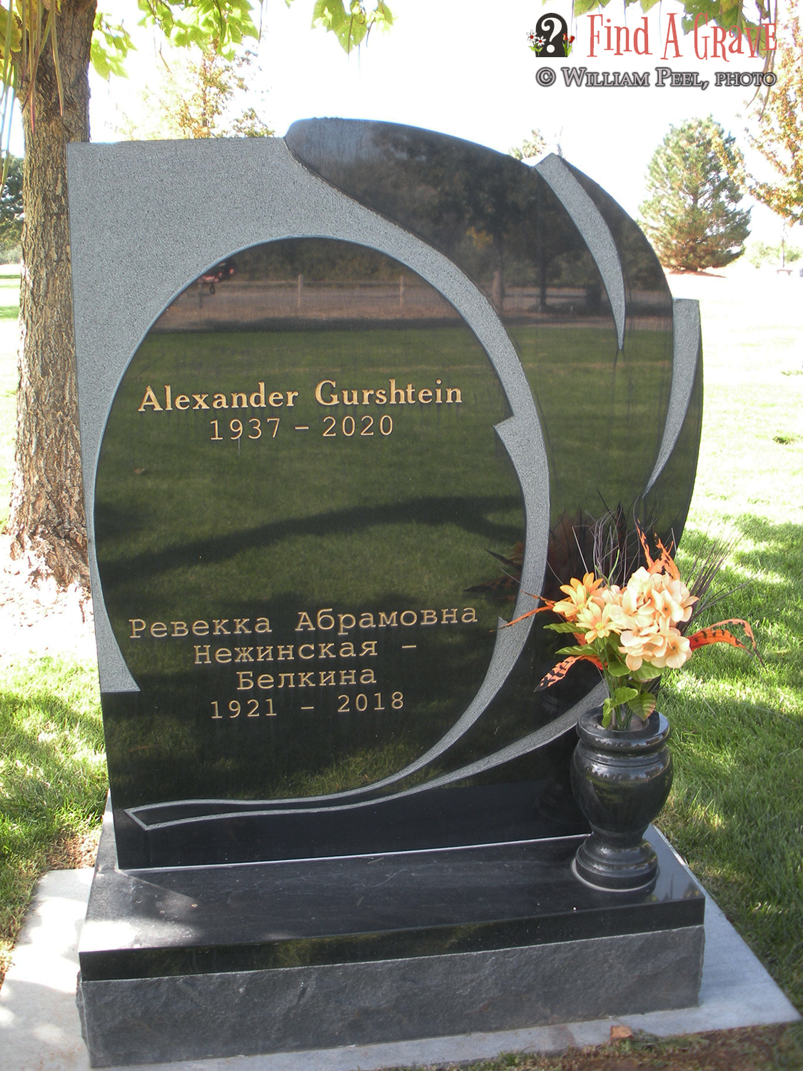 ���, ���� ��������, ����� ����, ����� �����-��������, �������� Crown Point Cemetery. ��������� �� ������ �.�. ��������� (� William Peel, photo; site "Find a Grave"; 12 ������� 2020 ����)