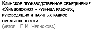 (������� ������) �������� ����������� ������������. �������� ���������������� ����������� ����������� - ������� �������, ����������� � ������� ������ �������������� (����� - �.�. ���������)