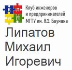 (������� ������) ������� ������ ��������, ���������� � ����������� �������� �������� "M-Industries", ������������ ����������� ��������������� ������ � ������������� ����������� (����������� ���� ����� ��������� � ���������������� ���� ����� �.�. �������)
