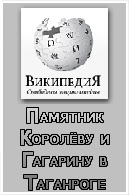(������� ������) ������ "�������� ������� � �������� � ���������" (��������� ������������ "���������")