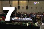 (��������� ����) �. ������, ���������� ��� ����������� ����������� �������� ���������� ������ ���������� ���������� ���������. ��������� �������� � �������� ���������� �������� (�������� ����� ��������� ������������� ����������� ������; 15 ������� 2023 ����)