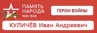 (������� ������) ���� "������ ������". ����� �����. ������� ���� ��������� 