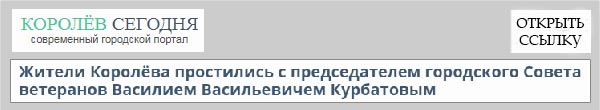 (������� ������) ������ ������� ���������� � ������������� ����������� ���������� ������ ��������� (�����������) �����, �����, ����������� ��� � ������������������ ������� ���������� �������� ������������ (����������� ��������� ������ "������ �������"; 9 ������ 2016 ����)