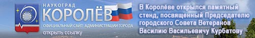 (������� ������) � ������� �������� �������� �����, ����������� ������������ ���������� ������ ��������� ������� ����������� ��������� (������ - ��������� ������. ����������� ���� �������������)