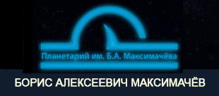(������� ������) ��������� ����������� ������ ����������� �������������� �� ����������� ����� ���������� ����� �.�. �����������