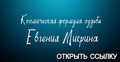(������� ������) "����������� ������� ������ ������� �������" (�������-����������� ���������� "�������" ����� �.�. �������, 2020 �.)