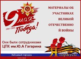 (������� ������) ��������� ����������� �� ���������� ������� ������������� ����� "��� ���� ������������ ��� ����� �.�. ��������" (������� �������; 2021 ���)