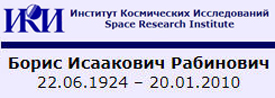 (������� ������) "����� ��������� ��������� (22.06. 1924 - 20.01.2010)" (�������� �������������� �� ����������� ����� ��������� ����������� ������������ ���������� �������� ����)