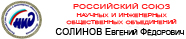 (������� ������) ��������� �.�. �������� �������������� �� ����������� ����� ����������� ����� ������� � ���������� ������������ �����������