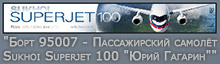( )  " 95007 -   Sukhoi Superjet 100 " "" ( "Sukhoi Superjet 100")