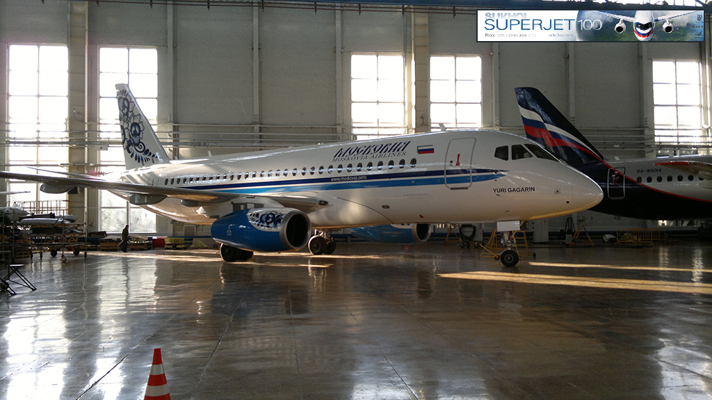 ������������ ������ Sukhoi Superjet 100 "���� �������" ������������� � ����� ������������ "��������", � ������ ˸���-�������������� ��������� ��������� ������������ �������� "����������� ������� ������"
