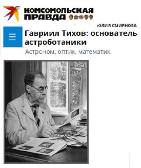(������� ������) ������ "������� �����: ���������� �������������. ��������, �����, ���������" (����� - ���� ��������, ������ "������������� ������"; 18 ���� 2015 ����)