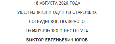 (������� ������) ������� � ������� ����� ������ ����������� �� ����������� ����� ������������ ���������������� ���������� �������� ���������� "�������� ������������� ��������"