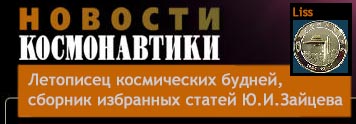 (������� ������) "��������� ����������� ������, ������� ��������� ������ �.�. �������" (����� - ����� �����, ���� ��������-������� "������� ������������")