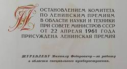 (��������� ����) ������ �������� ��������� ������ �������� ������� Ը��������