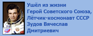 (������� ������) "���� �� ����� ����� ���������� �����, ˸����-��������� ���� ����� �������� ����������" (�������� �������������� �� ����������� ����� ���� "��� ��� ����� �.�. ��������)