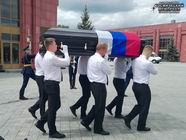 (��������� ����) ���������� �������, ��������� ����� ������, ����������� ������� �������� "������� ���������� ���������". �������� ����� ���������� �����, ˸�����-���������� ����, ���������� � �������� ��������� ����������� ������ (14 ���� 2024 ����)