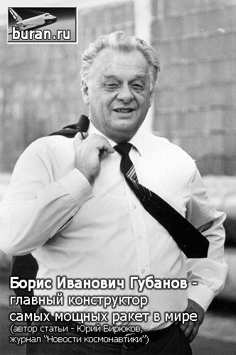 (������� ������) ����� �������� ������� - ������� ����������� ����� ������ ����� � ���� (����� - ���� �������, ������ "������� ������������", � 5, 2000 ���)