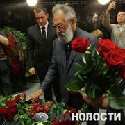 (��������� ����) �. ������, ���������� ��� ���������������� ������������ ������������ ����� �.�. ��������. �������� � �.�. �������� (���� ��� "�������", 15 ������� 2013 ����)