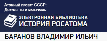 (������� ������) ������� �������� ����� (��������� �� ����� "������� ������ ����: ��������� � ��������� (����������� ���������� "������� ��������"))