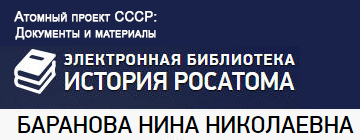 (������� ������) �������� ���� ���������� (��������� �� ����� "������� ������ ����: ��������� � ��������� (����������� ���������� "������� ��������"))