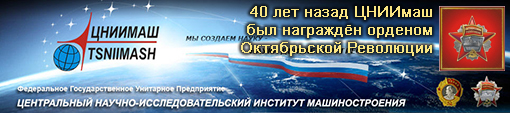 (������� ������) 40 ��� ����� ������� ��� �������� ������� ����������� ��������� (���� ���� "�������")