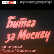 (��� ��������� ������������ - ������� ������) "����� �� ������" (����� ������: "��������"; ������ �����)