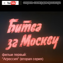 (��� ��������� ������������ - ������� ������) "����� �� ������" (����� ������: "��������"; ������ �����)