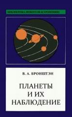 (������� � ������� djv-ZIP) �.�. ��������. "������� � �� ����������"
