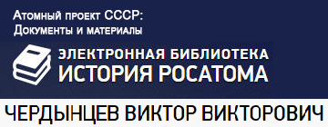 (������� ������) ��������� ������ ���������� (��������� �� ����� "������� ������ ����: ��������� � ��������� (����������� ���������� "������� ��������"))