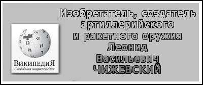 (������� ������) ��������� �.�. ���������� �� ����� "���������"