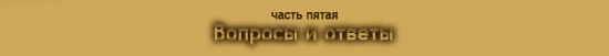 ( )     - "  "" -     -  (67/Churyumov-Gerasimenko)" (12  2014 .       ).  . "  "