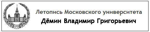 (������� ������) �������� ����������� ������������. ĸ��� �������� �����������