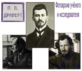 (������� ������) Ϩ�� ����������� �������. ��������� �ר���� � �������������