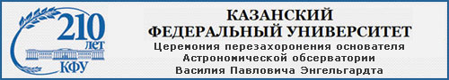 (������� ������) ��������� ��������������� ���������� ��������������� ������������ ������� ��������� ������������