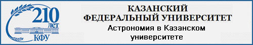 (������� ������) ���������� � ��������� ������������