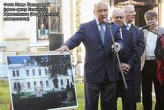 (��������� ����) 21 �������� 2014 ����. ��������� �������� ����� ��� ������� �������� ����������� ������������ ���������� ������������ �.�. ������������ � �.�. ������ (���� �� ������ �����-������ ���������� ������������ (������������) ������������)