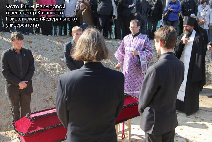 21 �������� 2014 ���� ���������� ��������� ��������������� �������� �.�. ������������ �� ���������� ��������������� ������������ ������� ��� ��� �� ����� ���� ������������ ����� � ������ ����� � ������ ����������� ��� ����� � ���������� ������������, ���������� �.�. ������ (���� ���� ���������, �����-����� ���������� ������������ (������������) ������������)