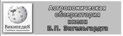 (������� ������) �������� ��������������� ������������ ����� �.�. ����������� �� ����� "���������"