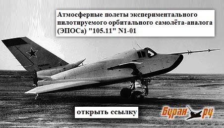 (������� ������) ����������� ������ ������������������ ������������� ������������ ��������-������� (�����) "105.11" N1-01