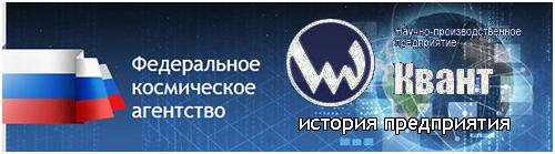 (������� ������) ������� ��� "�����" �� ����� ������������ ������������ ���������